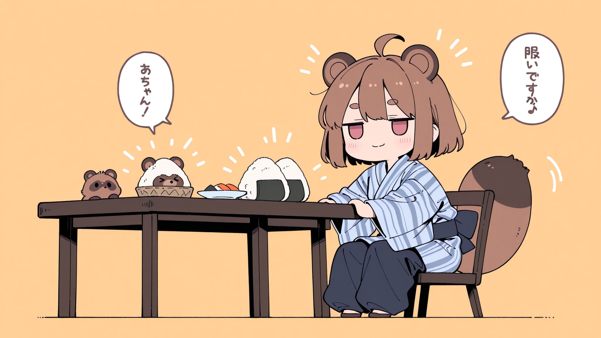 ８月１８日は米の日 | の人気AIイラスト・グラビア