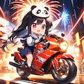 ししょちゃんの中国旅行 2枚目