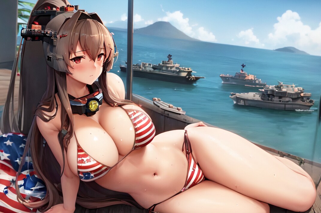 大和0432