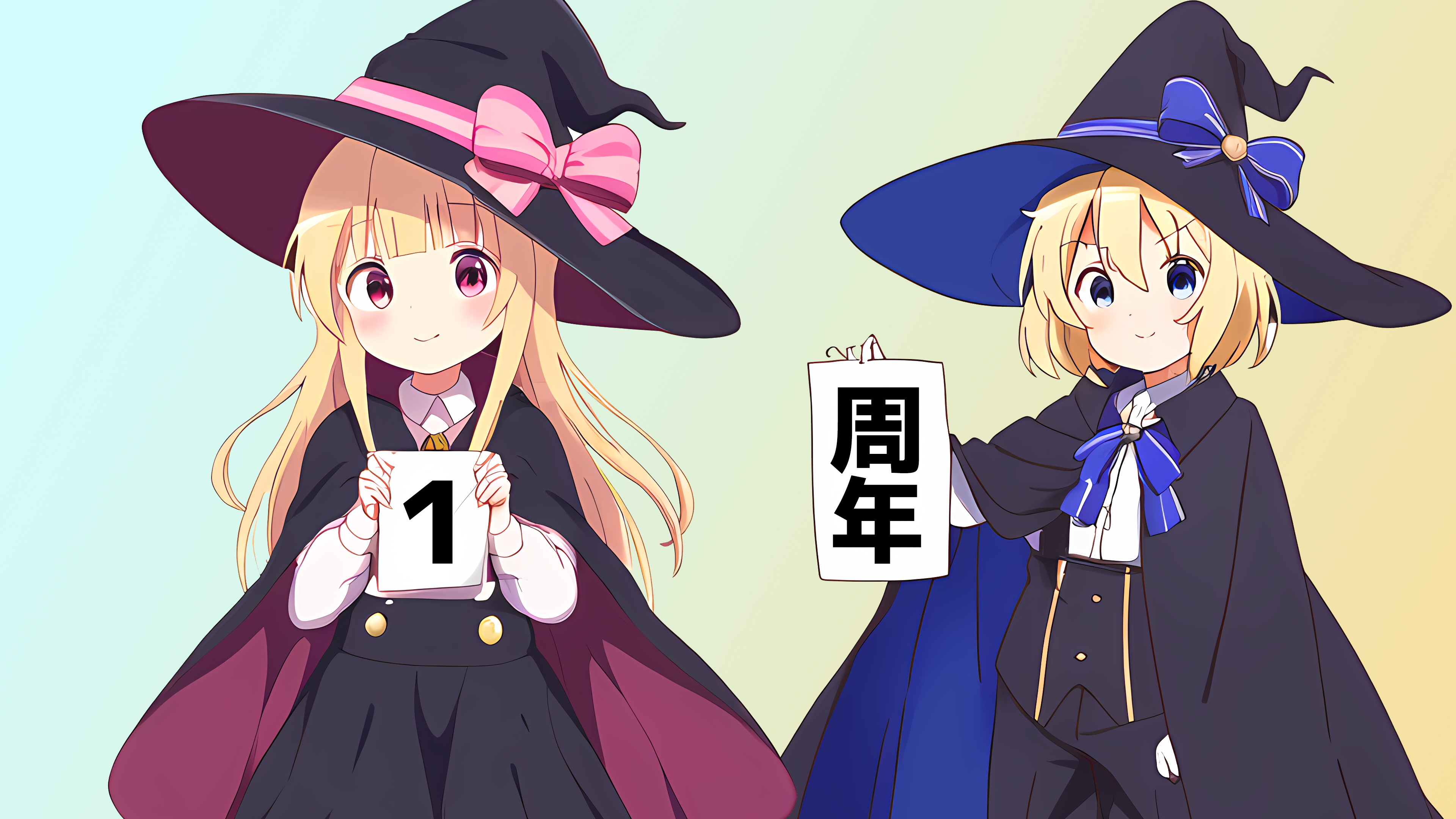 活動１周年　魔術師兄妹のイラスト