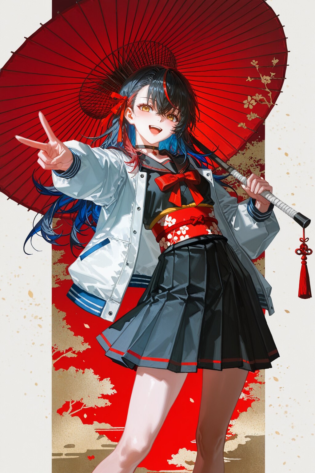 和
