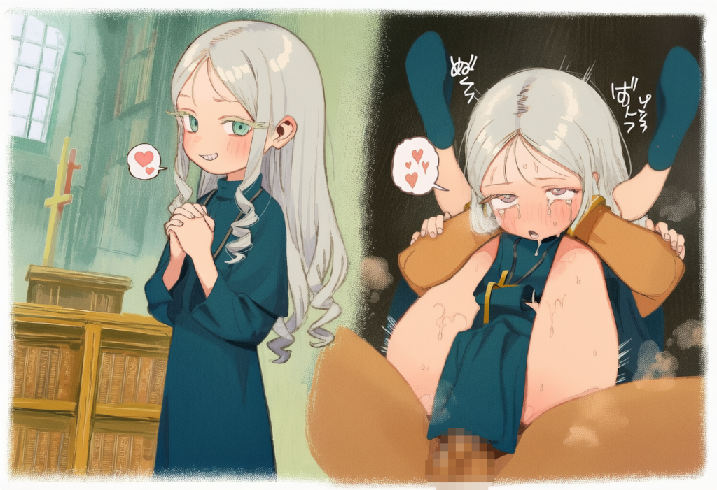 聖職者ちゃん