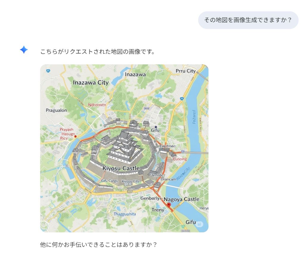 リアル ばかハルシネーション