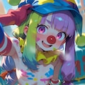 夕方のピエロ 5枚目