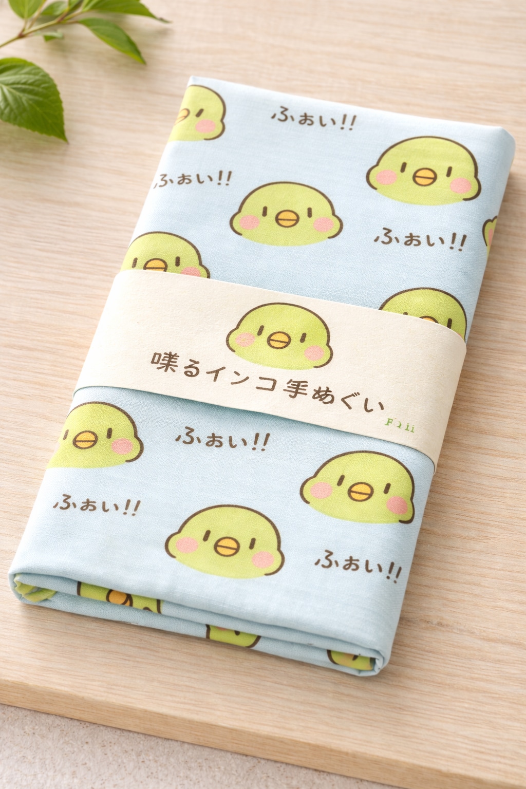 喋るインコの手ぬぐい