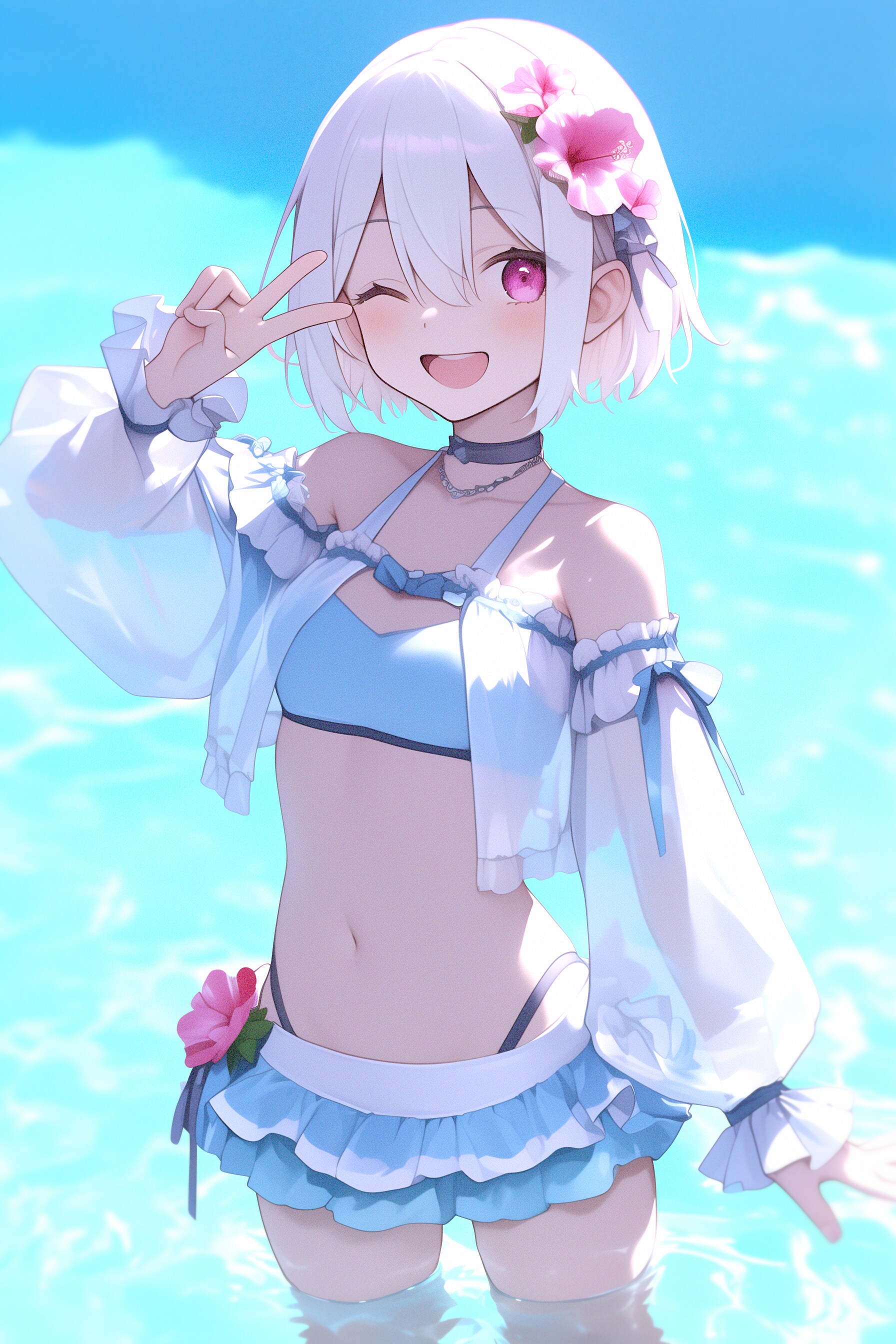 Yui