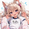 にくきゅうくつした 4枚目