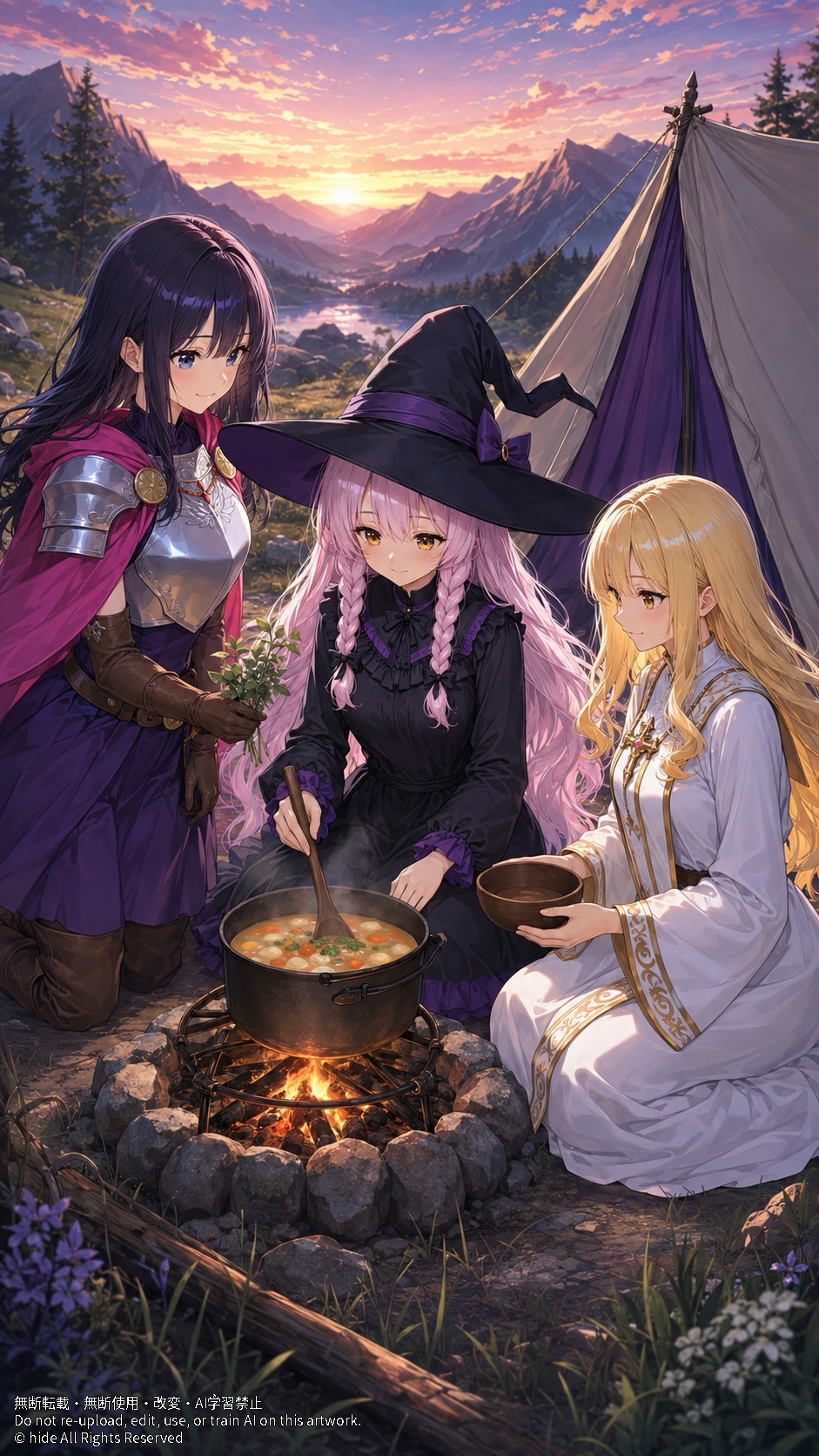 冒険のあとの、ただいま | の人気AIイラスト・グラビア