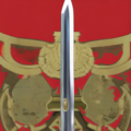 第一機械化歩兵徽章及び野戦銃兵徽章 2枚目