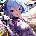 レースクイーンのレム 11枚目