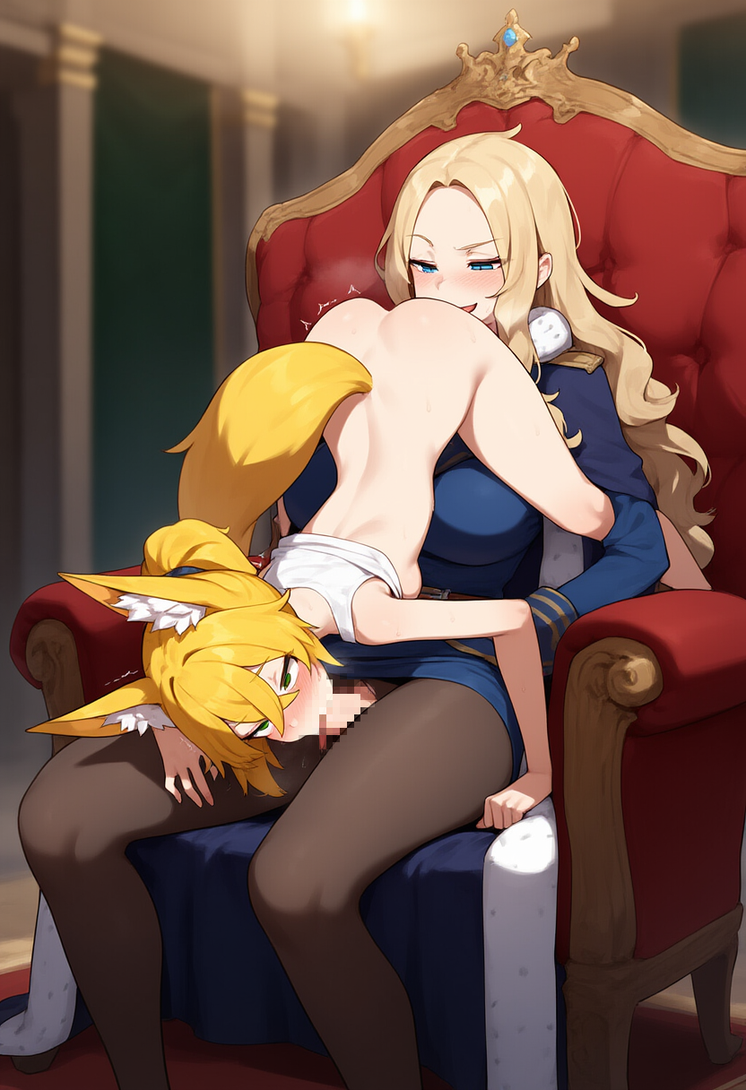 V4版ふた✕女54　「四宝九条院しづる」