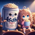 ポップコーンとともに映画を観るビール缶と小さな女の子 3枚目