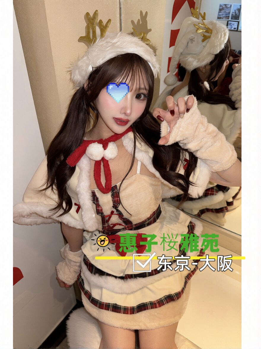 東京大阪情報交流｜Telegram：@xqhh88