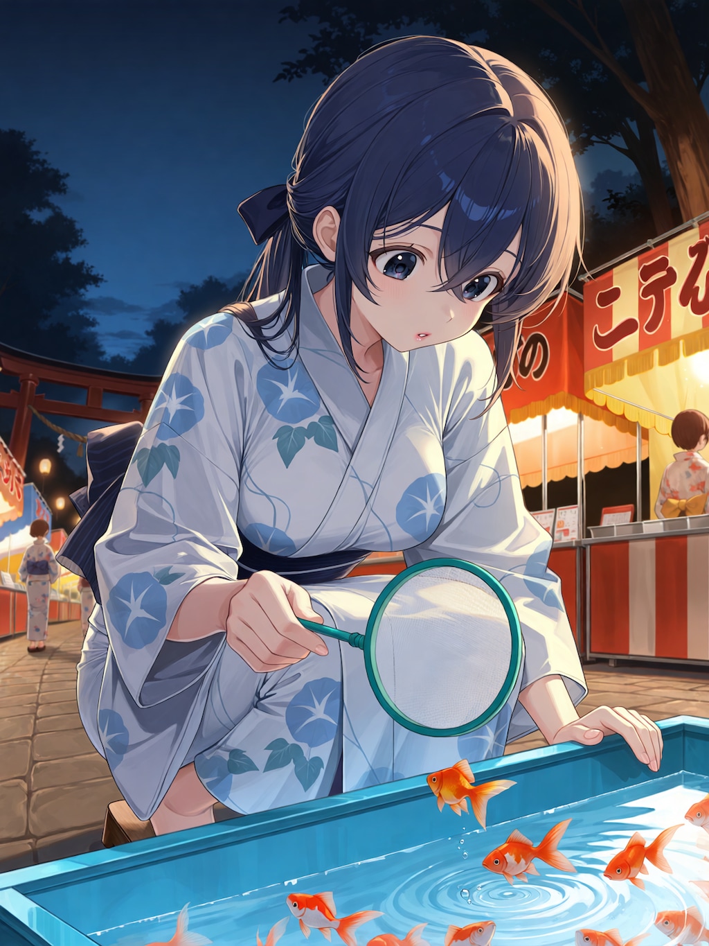その一瞬に