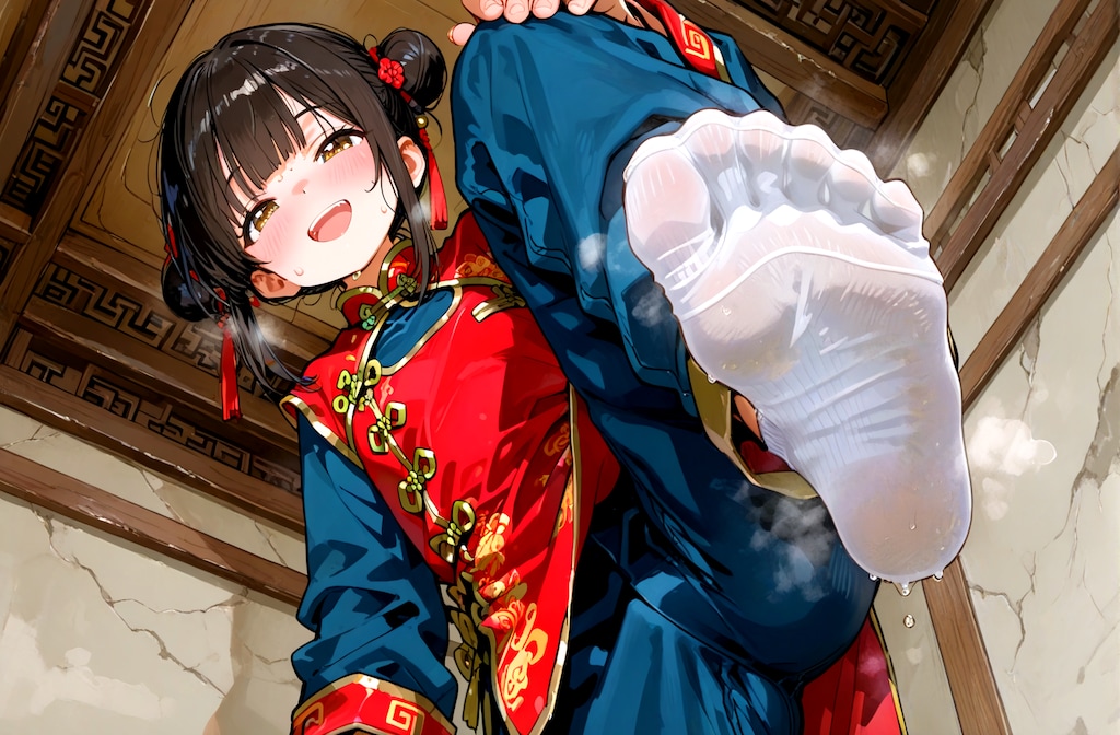 踏みマッサージ