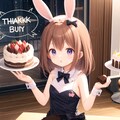 バニーケーキ。 9枚目