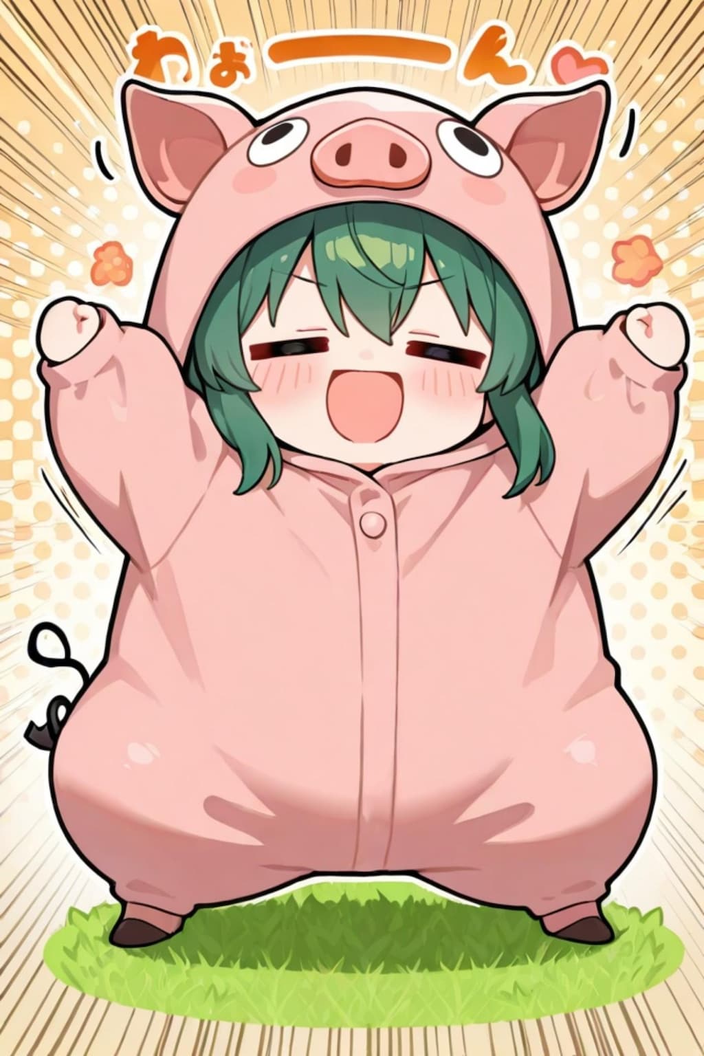 ブタフェスの緑髪ちゃん