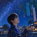 彦星 3枚目