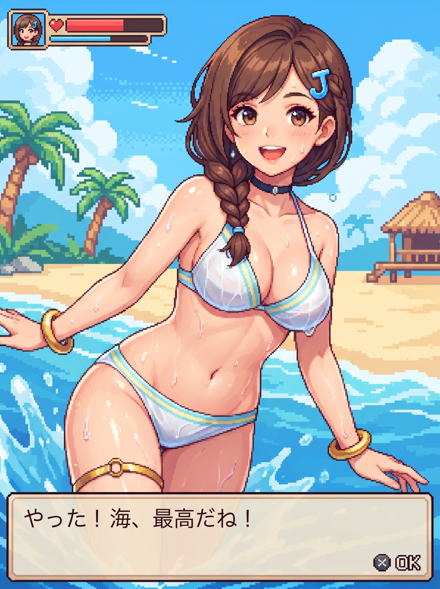 水着イベント（ゲーム風）