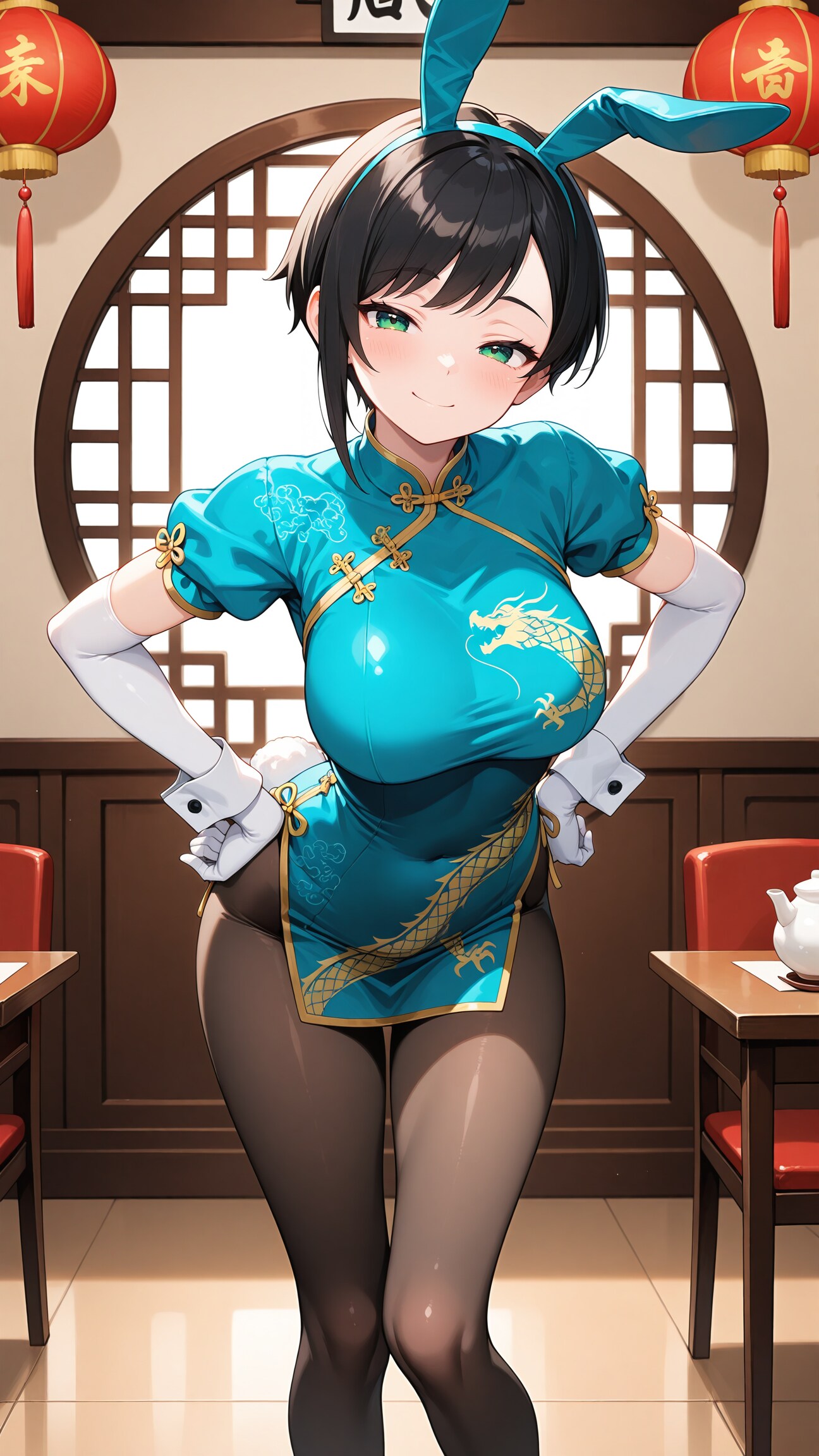 バニチャイナ