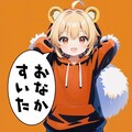 みんなの端末から 3枚目