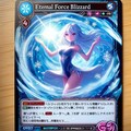 エターナルフォースブリザード 5枚目
