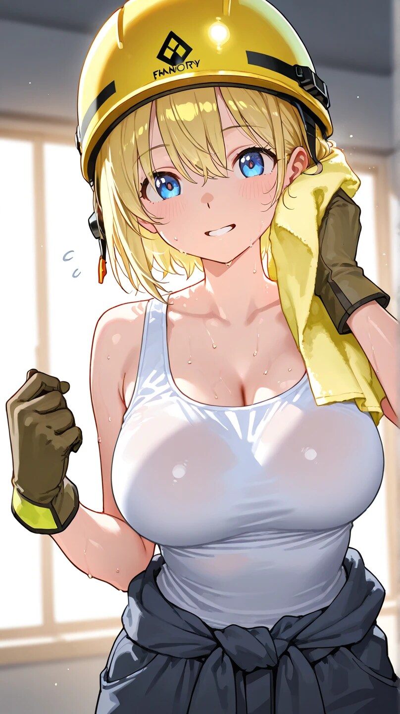 次もがんばろ！