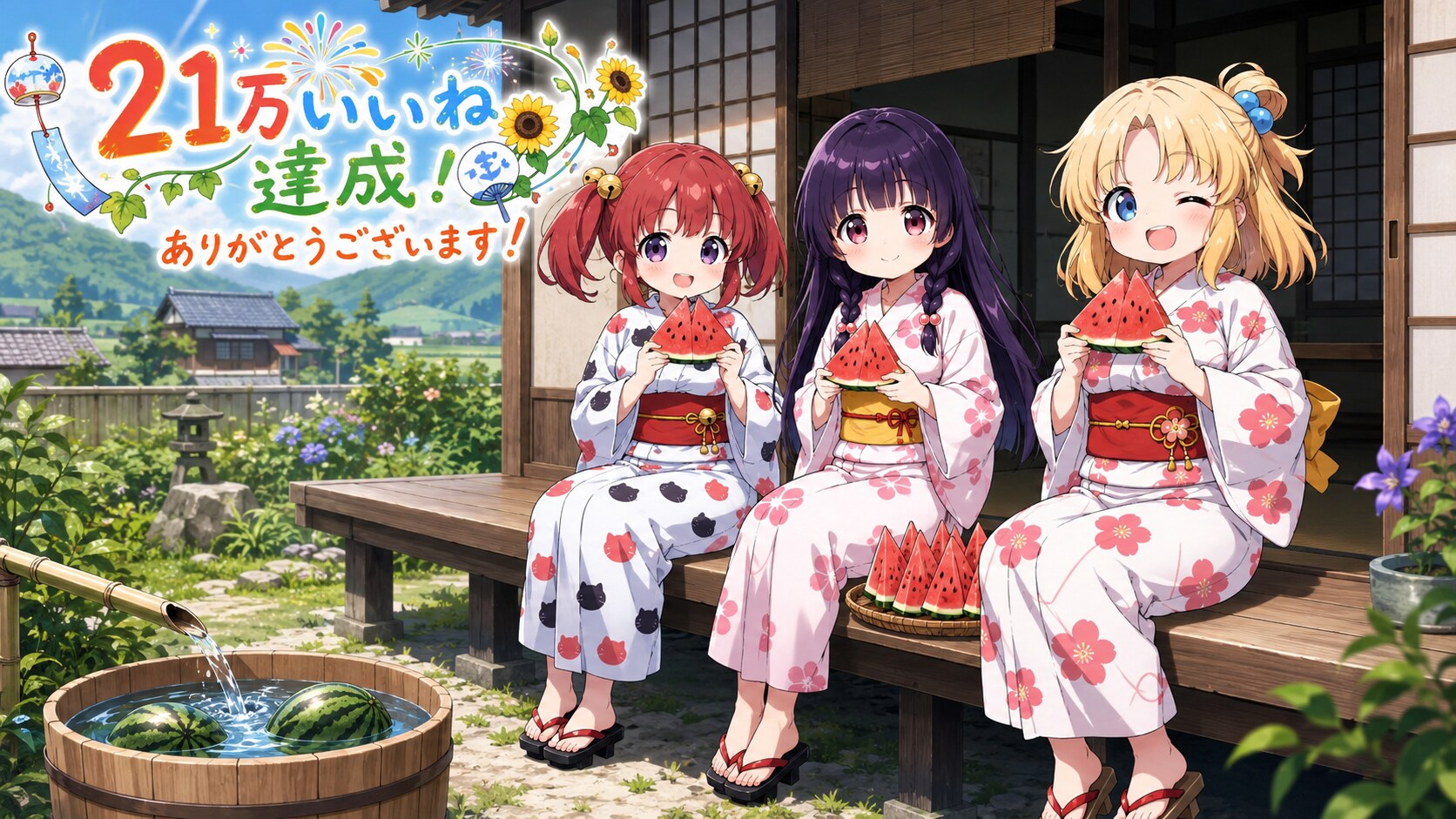 21万いいね達成！応援ありがとうございます！！ | の人気AIイラスト・グラビア