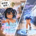 帰宅部奥義を使うこなつちゃん 4枚目