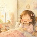 はみがきしないこどうなる？ 3枚目