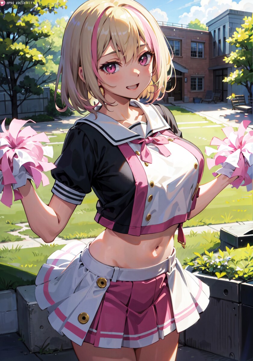 応援してるよ！