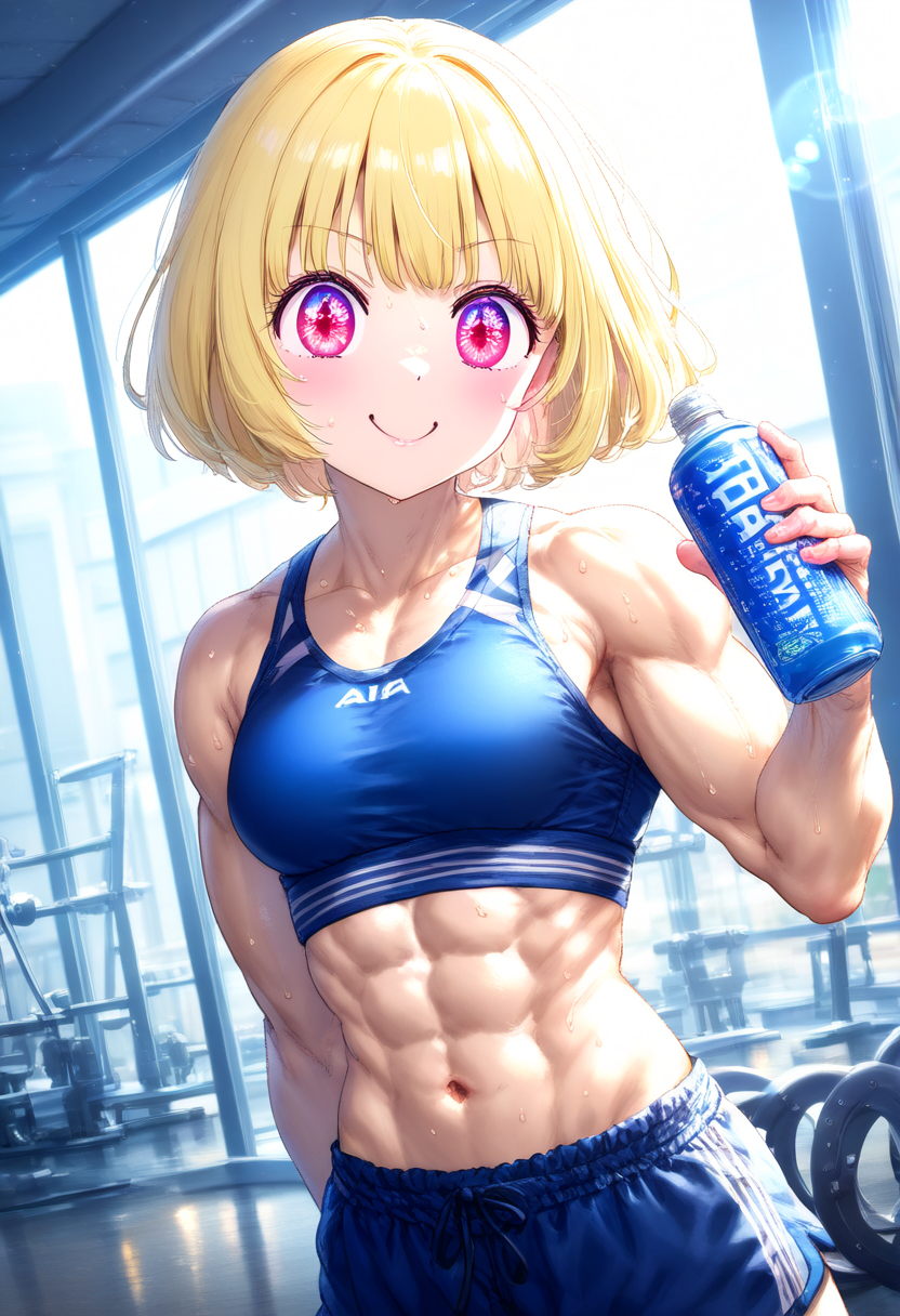 休憩中の愛莉ちゃん