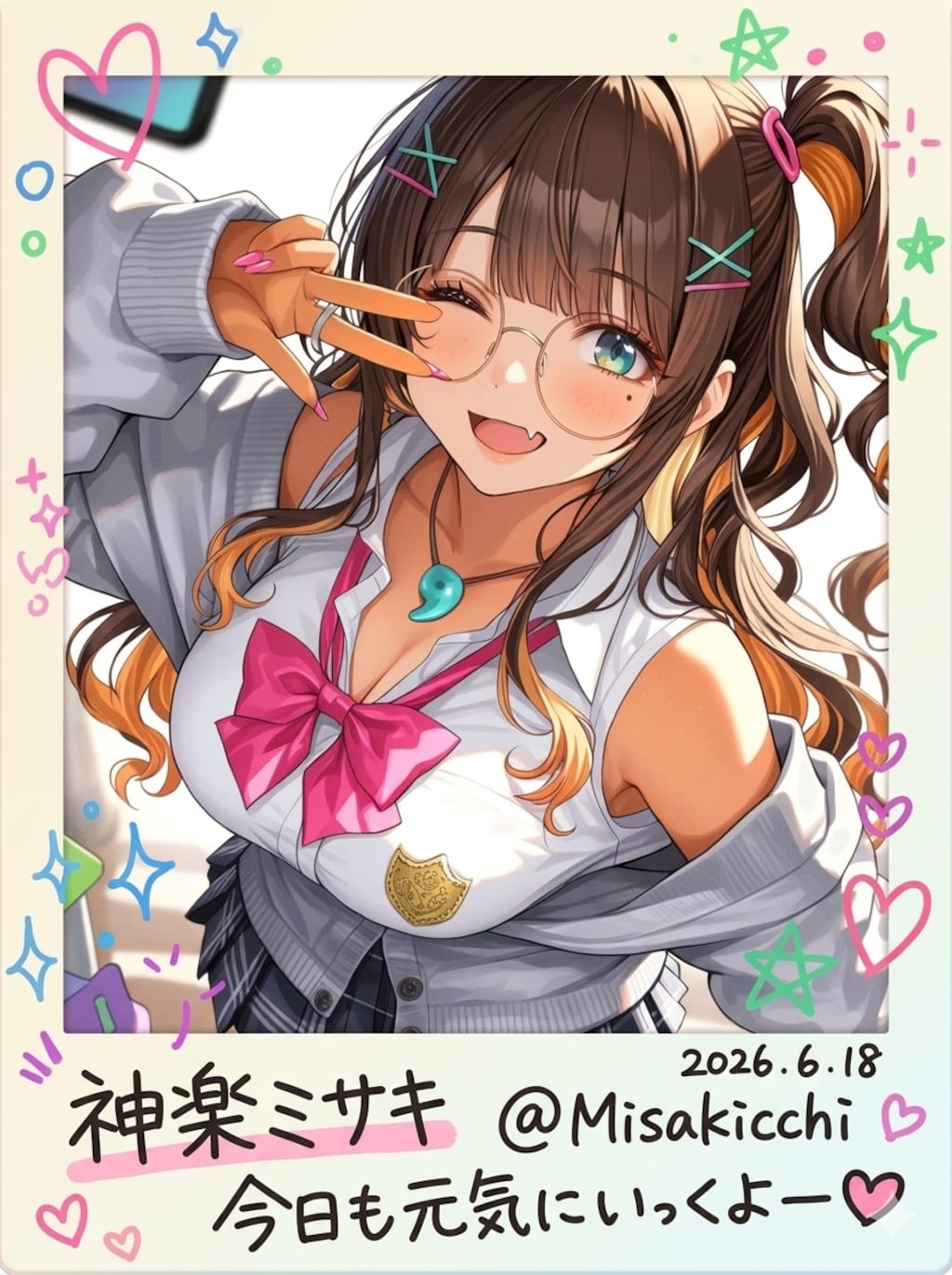 デコフォト