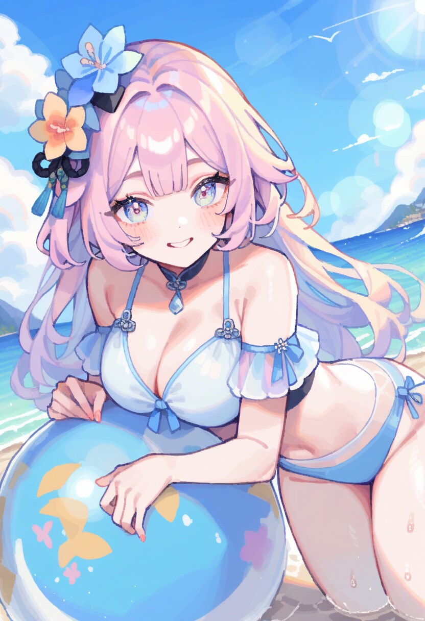 夏