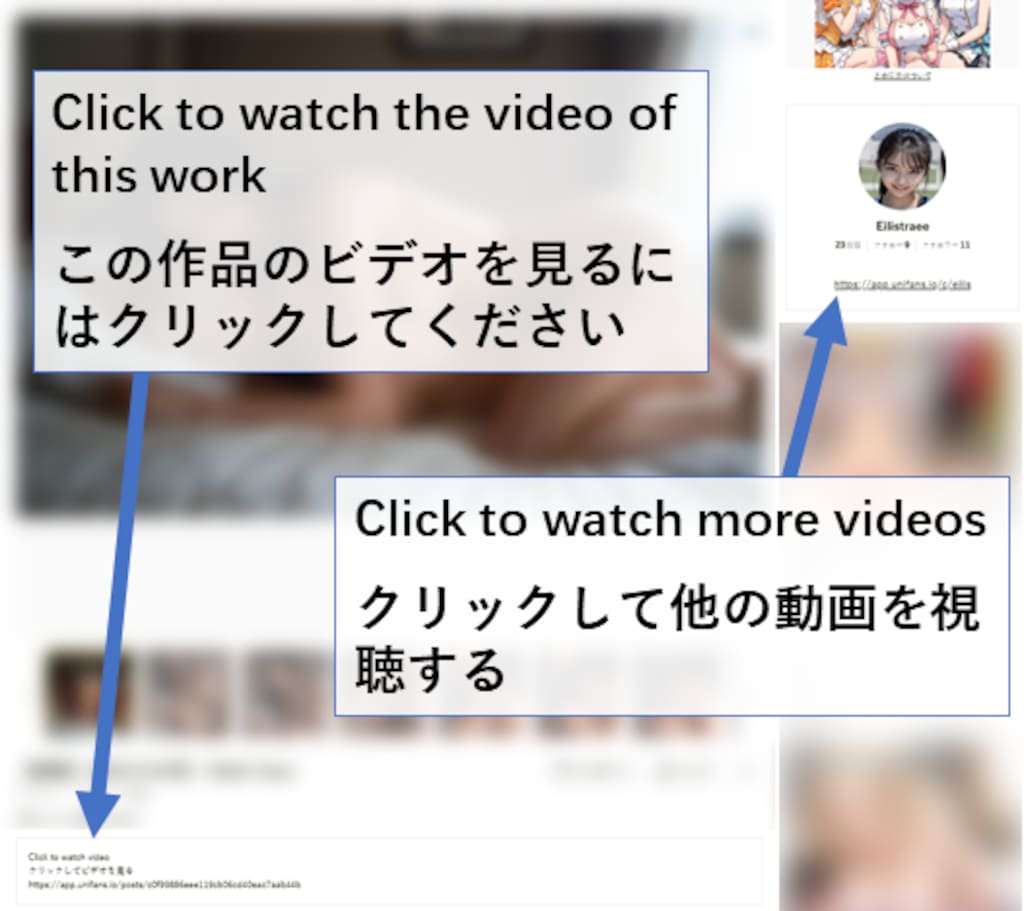 【動画】Eilis can dance! (censored) #2