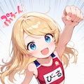 ジャンプが得意な哺乳類ランキング！ 4枚目