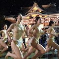 女の裸祭り1 3枚目