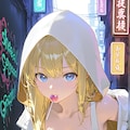 ちょっとそこのお兄さん 2枚目