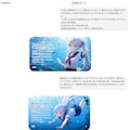ChatGPTimages2.0でラノベ風サムネも作ってみた件 3枚目