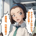プレゼント！4コマ漫画！ 3枚目