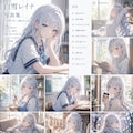 写真集も作れるChatGPT 2枚目