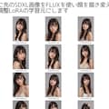 沼ってた話 8枚目