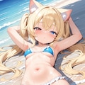うちの子　１１３５ 11枚目