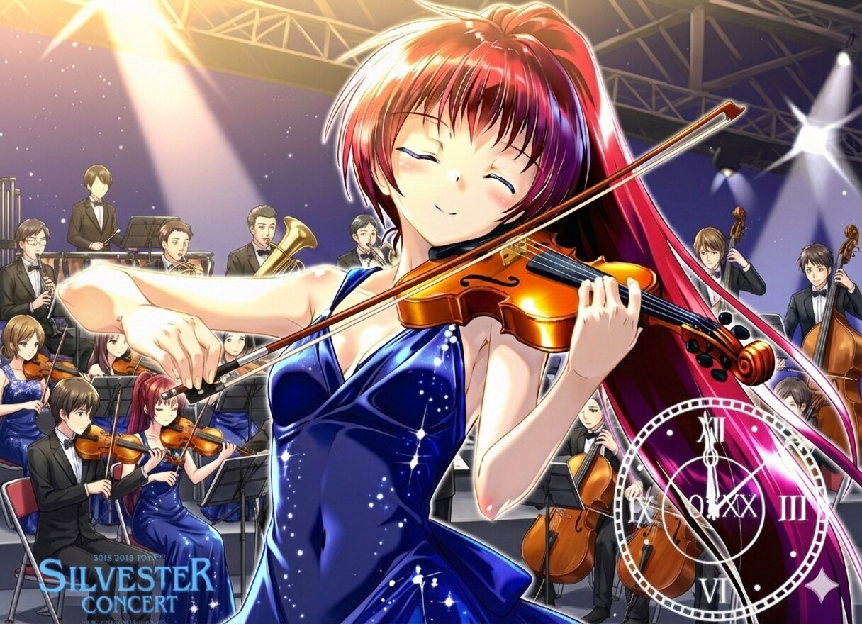東急ジルベスターコンサート | の人気AIイラスト・グラビア