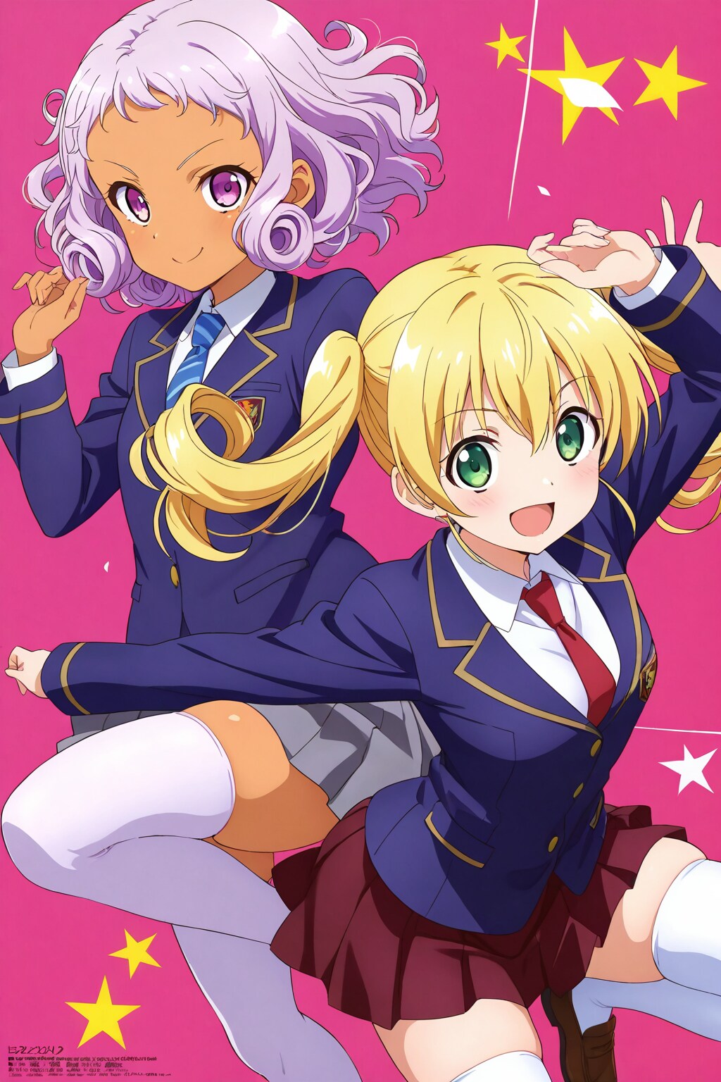 ツインテールちゃんとギャル先輩