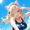 水遊び ルミナ 2枚目
