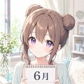 デイリーイラスト 26/6/25【2/5】 6枚目