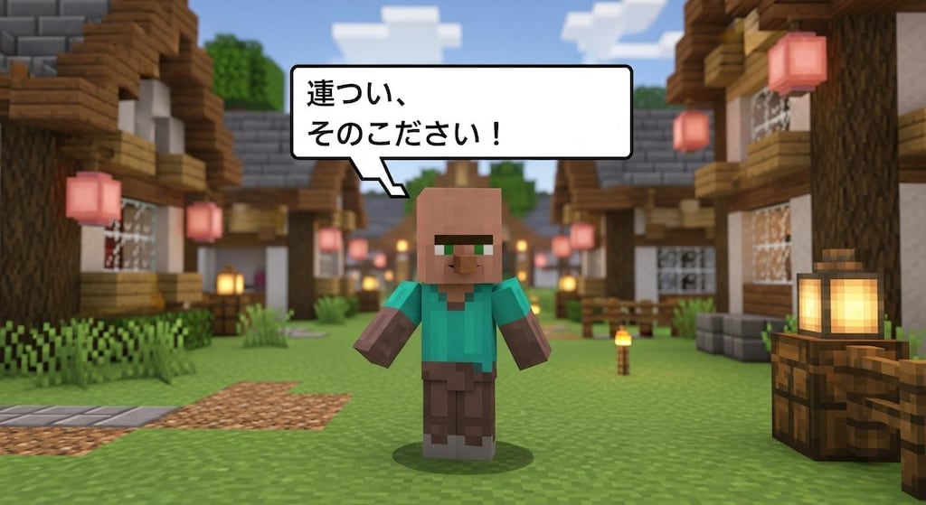 そのこださい！