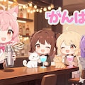 【#BarCat】猫カフェバーへようこそ♪１ 4枚目