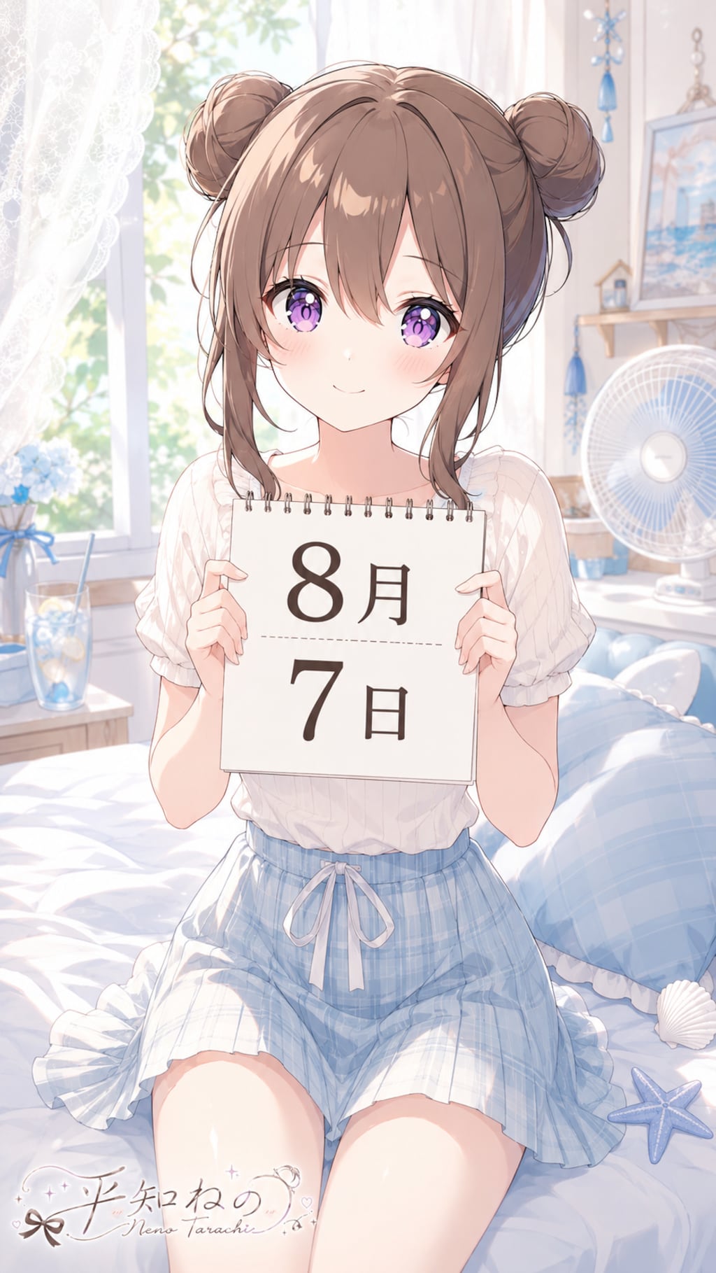 デイリーイラスト 26/8/7【2/5】